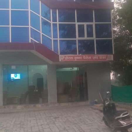 Krishna Hotel Agra  Exteriör bild