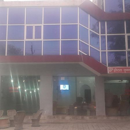 Krishna Hotel Agra  Exteriör bild